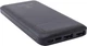 Повербанк Power Bank Westinghouse 10000 mAh - изображение 2