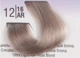 Професійна фарба для волосся Spa Master Professional Cream Color 12/16AR Спеціальний світлий холодний рожевий блонд 100 мл - зображення 2