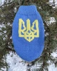 Вязаный Свитер для Собак с Гербом Украины Hand Made Размер S цвет Голубой (00089) - изображение 3