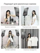 Видеосвет Led Photographic M777 85W 28x40см 3200-5700K | Осветитель | Прожектор | Лампа для съемки | Прямоугольная светодиодная лампа | 755116 - изображение 5