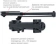 Доводчик накладной RYOBI 4550 DS-4550P BC/DA PRL_HO_ARM EN_1-7 до 200 кг 1400 мм Grey Anthracite (RY27000027919) - изображение 5