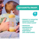 Пляшка для годування пластикова Chicco Perfect 5 Love із силіконовою соскою 4+ міс. 300 мл Синя (20235.21.40) - зображення 9