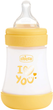 Пляшка для годування пластикова Chicco Perfect 5 Love із силіконовою соскою 0+ міс. 150 мл Жовта (20211.31.40) - зображення 1