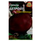 Семена свекла Детройт ранняя 10 г - изображение 1