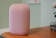 Умная колонка Google Nest audio Sand - изображение 3