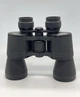 Бинокль Arsenal 16x50 (10-1650) - изображение 5
