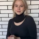 Манишка жіноча утеплена горловина колір чорний - изображение 1