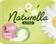 Гігієнічні прокладки Naturella Ultra Maxi 8 шт (4015400125099) - изображение 2