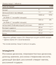 Ester-C® Plus 1000 mg Vitamin C - 60 tabs - зображення 2