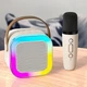Портативна мінікароке колонка з двома мікрофонами K12 Bluetooth 5 Вт - зображення 4