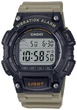 Часы мужские Casio W-736H-5A с вибробудильником - изображение 1