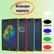 Електронний кольоровий LCD-планшет для запису та малювання Color Writing Tablet 10" - WT-85567, Рожевий - зображення 4