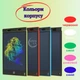 Електронний кольоровий LCD-планшет для запису та малювання Color Writing Tablet 10" - WT-8556, Чорний - зображення 4