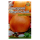 Семена лук Донецкий золотистый среднеспелый 5 г - изображение 1