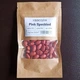 Семена Фасоль Pink Speckled круглая среднеранний 50 г - изображение 2