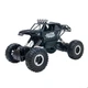 Автомобиль на р/у Sulong Toys 1:14 Off-Road Crawler Where The Trail Ends Матово-черный (SL-121RHMBl) - изображение 1