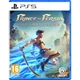 Игра PS5 Prince of Persia: The Lost Crown Русские Субтитры, BD диск (3307216265115) - изображение 1