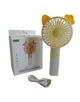 Вентилятор ручной аккумуляторный DianDi Mini Fan SQ-2163 USB Желтый - изображение 1