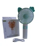 Вентилятор ручний акумуляторний DianDi Mini Fan SQ-2163 з USB-зарядкою та складною ручкою Блакитний - зображення 5
