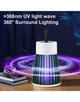 Ловушка-лампа от насекомых Mosquito killing Lamp BG-002 аккумуляторная с LED подсветкой и USB-зарядкой Зеленая - изображение 5