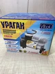 Компрессор Ураган КА-У12052 Vitol с автостопом 150PSI/15A/40л/ прикур.+переходник - изображение 3