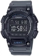Часы мужские Casio W-736H-8B с вибробудильником - изображение 1