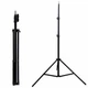 Штатив Tripod Stand многофункциональный (2.10m) | BS42 - изображение 3