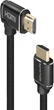 Кабель Promate proLink4K1 HDMI - HDMI v.2.0 5 м Black (proLink4K1-500.black) - изображение 1