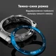 Мужские умные часы SK4 Ultimate серебристые с синим - изображение 4