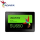 Накопитель SSD Adata Ultimate SU650 120 GB 2.5" SATA III - изображение 4