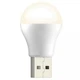 USB Led лампочка 1w біла нейтральне світло - изображение 1