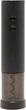 Штопор электрический Huo Hou Electric Wine Bottle Opener HU0120 - изображение 3