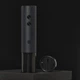 Штопор электрический Huo Hou Electric Wine Bottle Opener HU0120 - изображение 5