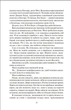 Книга Покинь якщо кохаєш Книга 1 - Коллін Гувер (9789669425140) - изображение 3