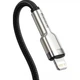 Кабель Baseus Cafule Metal Type-C to Lightning PD 20W (2m) Black (CATLJK-B05) - изображение 4