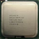 Процессор Intel Core2 Duo E4300 LGA775 1.8GHz/ 2 MB/ 800 Mhz s775 Tray Б/У - изображение 1