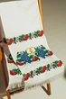 Рушник весільний Barvy вишитий рушник коровайний рушник калина виноград білий - зображення 1