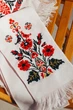 Рушник весільний Barvy Союзний використовується при зв'язуванні рук молодих багате дерево. - зображення 1