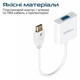 Переходник Promate ProLink-H2V HDMI-VGA White (prolink-h2v.white) - изображение 4