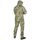 Зимний мужской костюм Cyclone NordStorm MM14 6619 куртка с капюшоном и утепленные штаны Пиксель 2XL Kali AI405 влагостойкий ветронепродуваемый - изображение 3