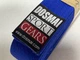 Пояс для кімоно Dosmai Sport синій - зображення 3