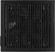 Блок питания AeroCool LUX550 550W 80Plus Bronze LUX550 - изображение 5