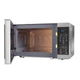 Микроволновая печь СОЛО SHARP YC-MS02E-S - изображение 6