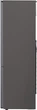 Холодильник Lg GC-B509SLCL - зображення 16
