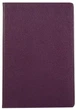 Чехол 360 на Samsung Galaxy Tab S7 Plus (12,4'') баклажановый - изображение 2