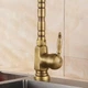 Смеситель для кухни Epelli Retro Bronze Antico бронзовый - изображение 4