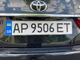 Авторамки нового образца , невидимые рамки, Держатели авто номеров Комплект 4шт (прозрачные) - изображение 6