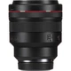 Об'єктив Canon RF 85mm f/1.2 L USM - зображення 3
