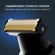 Триммер универсальный Rowenta FOREVER SHARP ULTIMATE TN6201F4 - изображение 8