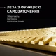 Триммер универсальный Rowenta FOREVER SHARP ULTIMATE TN6201F4 - изображение 11